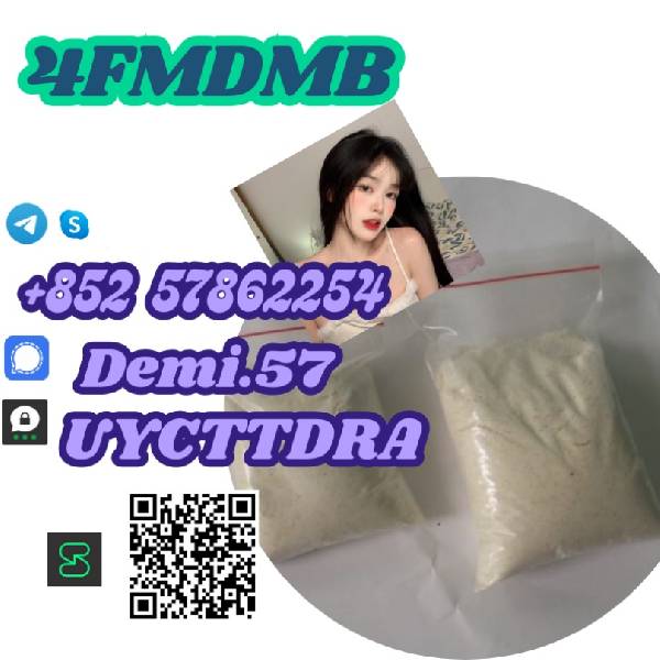 Skelbimas Yellow powder cannabinoid 5cl-adb-a JWH-018 FUB-EMB mphp-2201