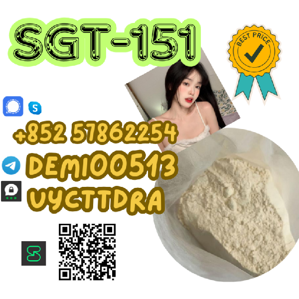 Paveiksliukas Best service 5CLADBB precursor 4cl-a-db-a SGT151