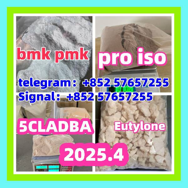 Skelbimas 109555-87-5 802855-66-9  407-97-6  5CLADBA Eutylone