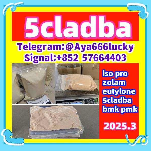 Nuotrauka 5FADABA AKB-48 FUB-144  molly 5cladba 2709672-58-0 apvp 5CLADBB K2