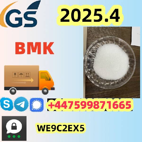 Paveiksliukas BMK BMK Glycidic Acid 5449-12-7