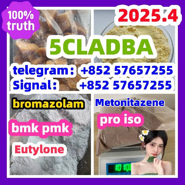 Foto 28981-97-7 71368-80-4 bromazolam 14680-51-4  Metonitazene 