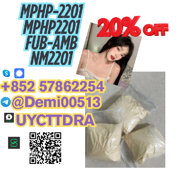 Skelbimas Buy 5cladba ADBB oldr 5cl-adb-a  5cladb