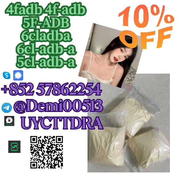 Skelbimas 5cladba raw material 5CL-ADB-A precursor raw 5cladba 5f adb