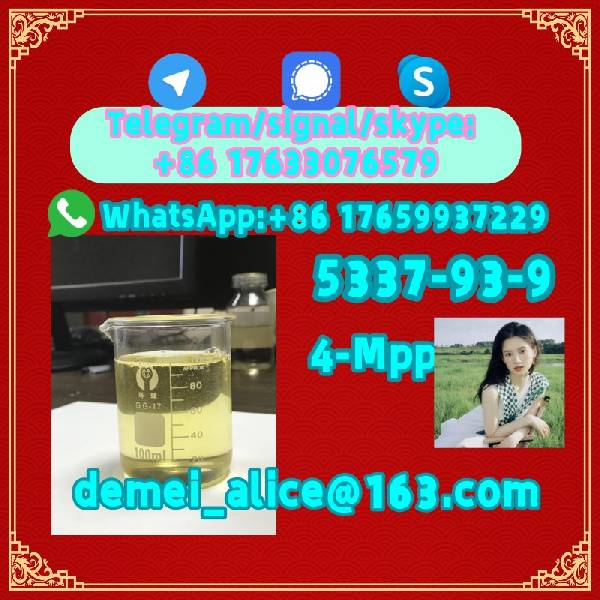 Skelbimas CAS 5337-93-9 4-Methylpropiophenone