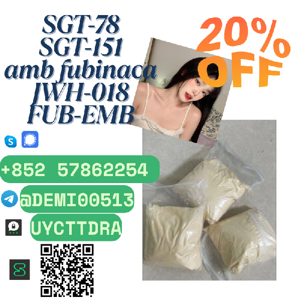 Foto 5cladba precursor raw 4fadb 4FMDMB 4F-MDMB-B5cl-adb-a raw material