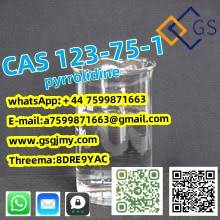 Skelbimas CAS 123-75-1 pyrrolidine