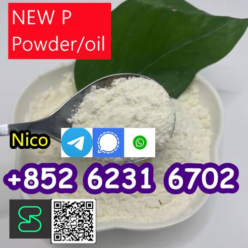 Skelbimas 28578-16-7 PMK powder 13605-48-6 PMK methyl glycidyl ester 52190-28-0