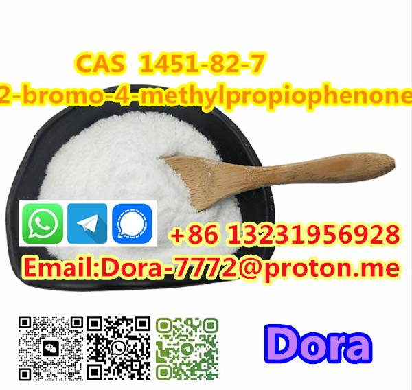 Skelbimas CAS 1451-82-7