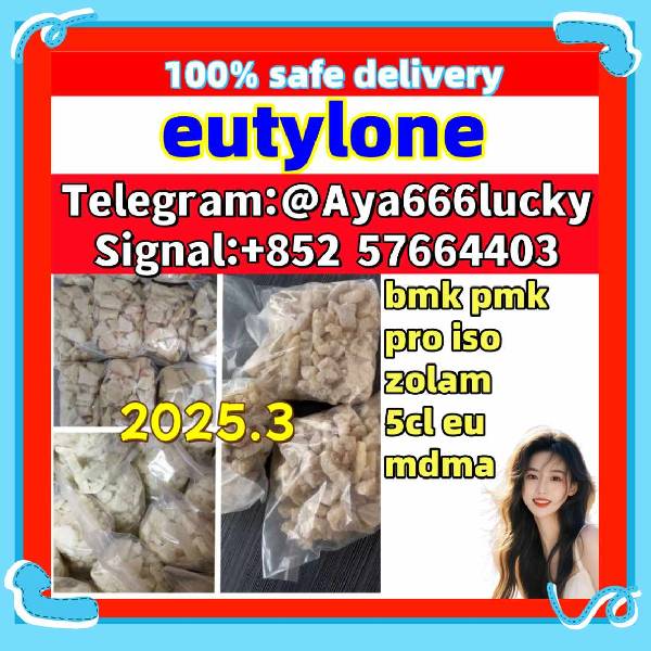 Nuotrauka eutylone 802855-66-9 mdma EU 3mmc 2fdck 5cladba   Superstrong Fast 100% 24h delivery 2025.3
