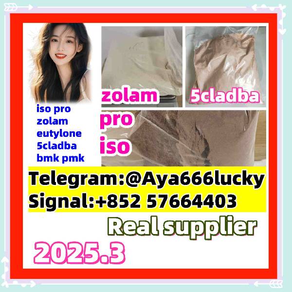 Skelbimas alprazolam 28981-97-7  Superstrong Fast 100% 24h delivery 2025.3