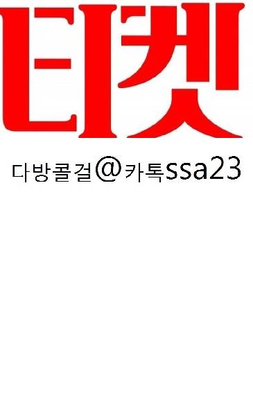 Skelbimas wereugbsxuidtiuotr