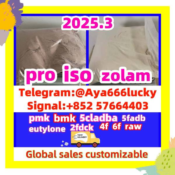 Paveiksliukas 14680-51-4 metonitazene  Best price raw material 2025.3