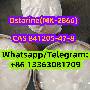 Skelbimas: Ostarine(MK-2866 MK2866) CAS 841205-47-8 skelbimas