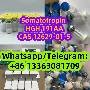 Skelbimas: HGH 191AA (Somatotropin) CAS 12629-01-5 skelbimas