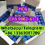 Chorionic Gonadotropin (HCG) CAS 9002-61-3 skelbimai
