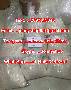 5fadb, 5cl 5cladba 5cladbb bmk pmk EU/Bromazolam/Methylamine skelbimo nuotrauka