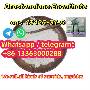drostanolone
