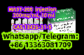 Skelbimas: MASTER E Injection 10ML x 200 MG/ML/Vial ( Drostanolone enanthate ) CAS 13425-31-5 skelbimas