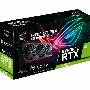 ASUS ROG Strix NVIDIA GeForce RTX 2080 TI OC Edition 11 GB GDDR6 Graphics skelbimai