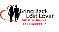 ROMANCE MAGNENT LOVE SPELL IN AUSTRALIA+27734009912 skelbimai
