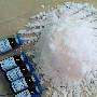 Buy Ketamine KLC , U-47700,Opium , HeroineKetamine KLC , U-47700,Opium , Heroine , Cocaine, Potassium cyanide skelbimai