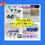 Tirzepatide 2023788-19-2 shipping from Indian good price skelbimo nuotrauka