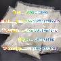 5cladb, 5cladba, 5cl Adb, 5cl, Adbb, Jwh-018, 5cl,adb-butinaca,MDMA,  For more products skelbimo nuotrauka