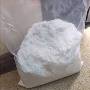 High concentrations white bmk powder with large stock CAS5449-12-7 100% safe shipping to Europe skelbimai