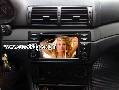 Skelbimas: BMW E46 330i 318 d/td 320 d/cd/td 330 d/xd/cd DVD GPS skelbimas