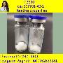 TB-500 Thymosin B4 Acetate 107761-42-2 Indian product skelbimo nuotrauka