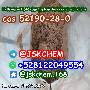 Telegram@jskchem CAS 52190-28-0 skelbimo nuotrauka