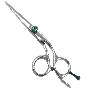 Razor Edge Hair Cutting Scissors skelbimo nuotrauka