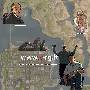 V-RG.LT - Naujas SA:MP serveris, atrask tai kas neatrasta skelbimai