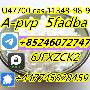 5CLADBA Raw materials Spot suppliers, 5CL-ADB 48 hours, 5-7 days 100% safe skelbimo nuotrauka