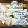 Buy Research Chemicals Ephedrine hcl JWH-018 Apvp 3cmc Alprazolam Bromazepam Clonazolam skelbimo nuotrauka