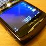 Blackberry 8310 skelbimo nuotrauka