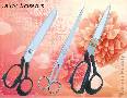 Skelbimas: Tailor Scissors-Aerona Beauty skelbimas