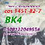 Bromoketon-4 cas 1451-82-7 2B4M bk4 skelbimo nuotrauka