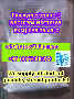 fluoxymesterone