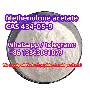 trenbolone