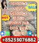 6fadb 5cladba good service 4cladba low price skelbimo nuotrauka