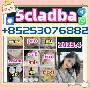 low price good service 5cladba 6cladba 4fadb skelbimo nuotrauka