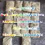 5f-adb 5fadb buy 5f-adb 5cladba 5f-mdmb-2201 fub-amb 5cl 5c  jwh018 raw skelbimo nuotrauka