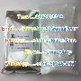 Buy Fentanyl Powder, Buy Alprazolam Powder, Buy carfentanil , Buy Heroin Online, Buy Dmt Online/Buy Ketamine skelbimo nuotrauka