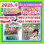 Skelbimas 295950