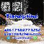 CAS 30123-17-2 Tianeptine Sodium Salt Pharmaceutical Raw Materials skelbimo nuotrauka