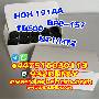 darl Supply melanotan 2(mt2) raw powder cas:121062-08-6 Door to Door skelbimo nuotrauka