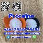 Factory Supply 99% Pure Procaine Procaina Base Powder CAS 59-46-1 Procain skelbimo nuotrauka