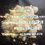 Buy 4MMC, Buy Meow,crystal meth Buy eutylone , Buy apihp, Buy aphip, Buy aphp pvp/Dry Speed/MAM-2201 skelbimo nuotrauka